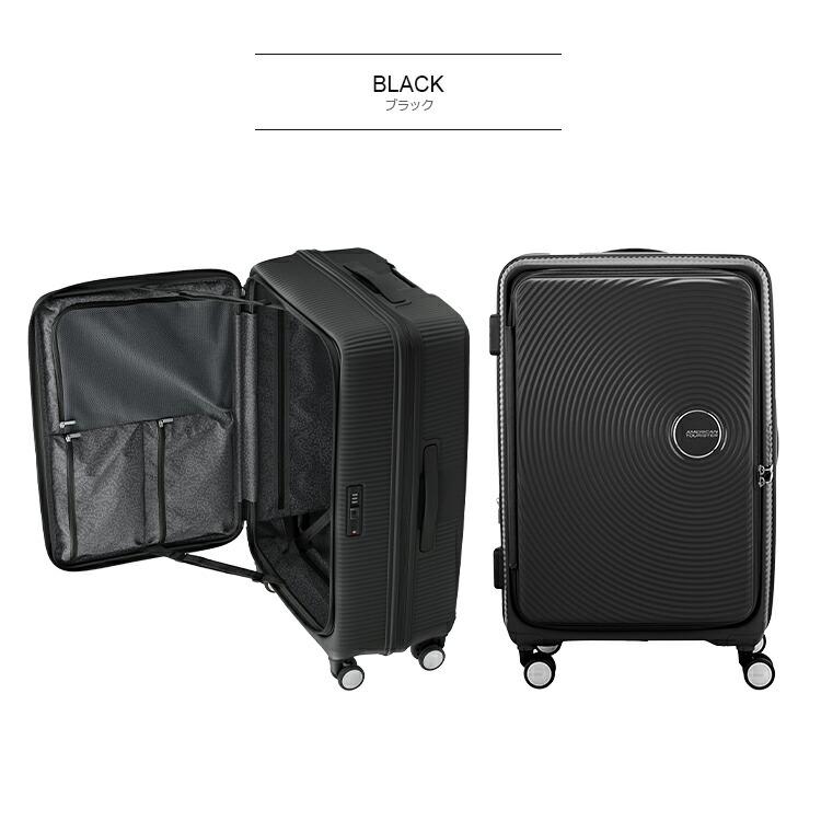 AMERICAN TOURISTER（アメリカンツーリスター） 【ブックオープニング