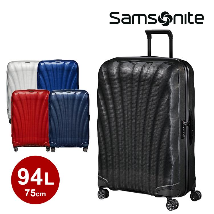 Samsonite Spinner サムソナイト スピナー 75/28-