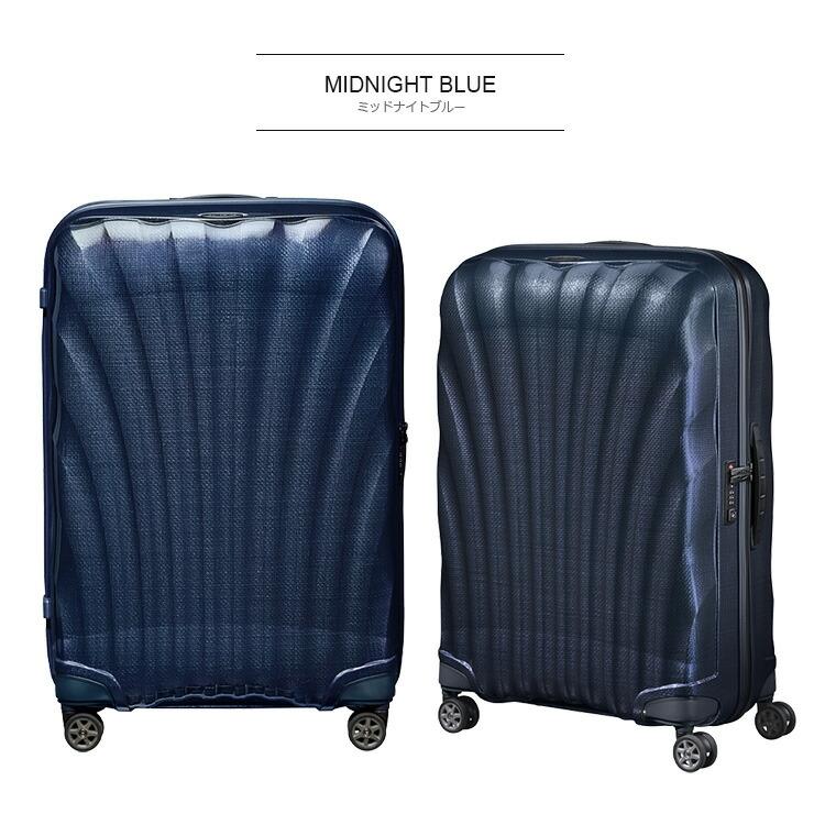 スーツケース サムソナイト Samsonite（C-Lite SPINNER 75/28 シーライト スピナー75 CS2*004）75cm キャリーバッグ スーツケース 海外旅行｜grandplace｜06