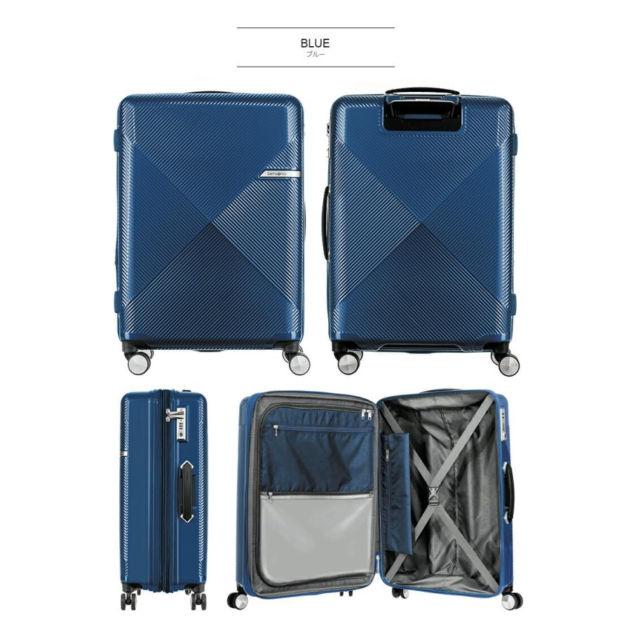 35%OFF】スーツケース サムソナイト Samsonite(VOLANT 35%OFF】スーツケース サムソナイト Samsonite(VOLANT