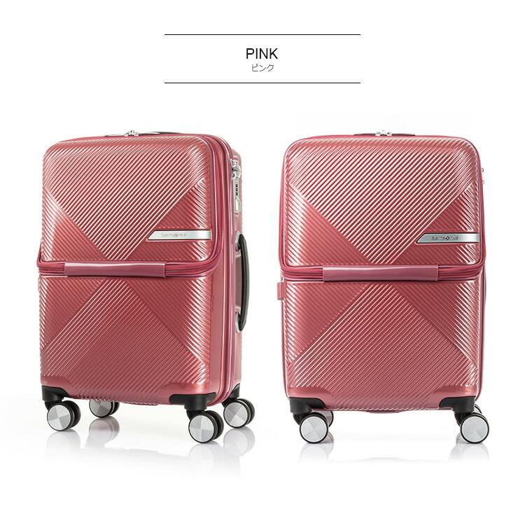 35%OFF】スーツケース サムソナイト Samsonite（VOLANT SPINNER 55 EXP