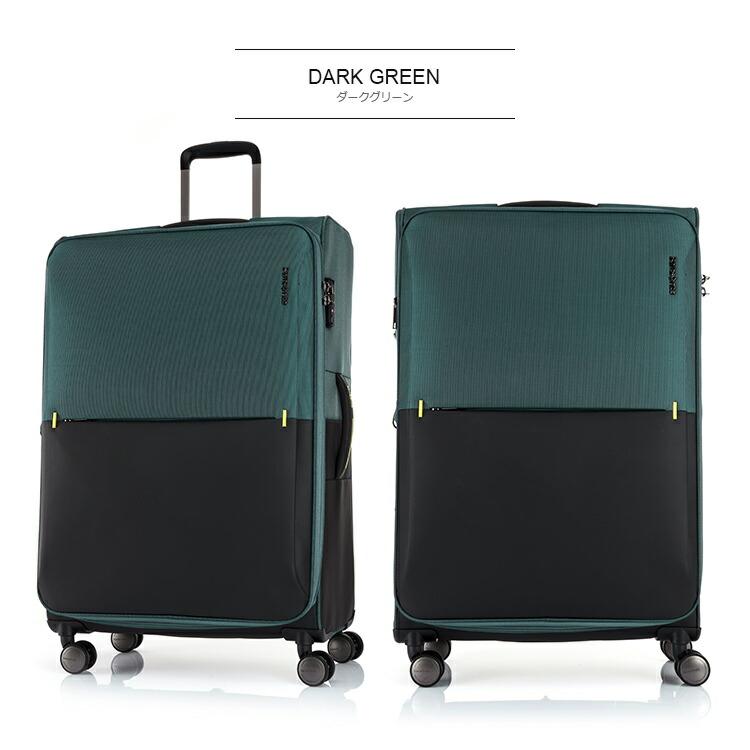 Samsonite 【35%OFF】スーツケース サムソナイト Samsonite Samsonite 【35%OFF】スーツケース サムソナイト Samsonite