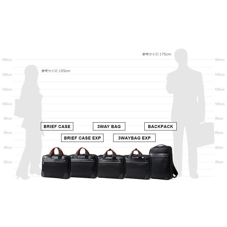 3ウェイバッグ サムソナイト (Epid3 3WAY BAG エピッド3 GV9*003) 30cm