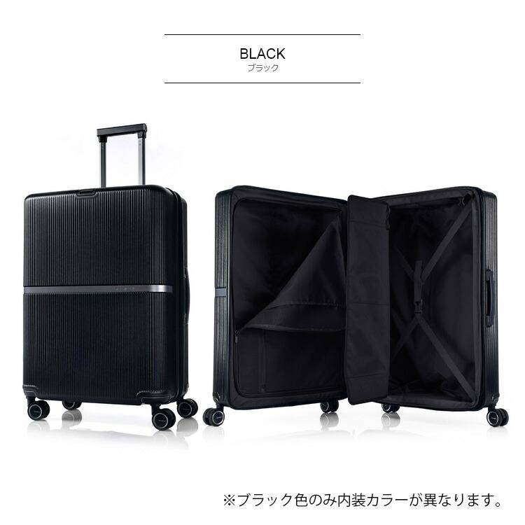 Samsonite スーツケース サムソナイト (MINTER・ミンター SPINNER 69 EXP スピナー69 HH5*002) 69cm【キャリーバッグ】【送料無料】【スーツケース】 : グランドプレイスYahoo!店 - 通販 - Yahoo!ショッピング Samsonite スーツケース サムソナイト (MINTER・ミンター SPINNER 69 EXP スピナー69 HH5*002) 69cm【キャリーバッグ】【送料無料】【スーツケース】 : グランドプレイスYahoo!店 - 通販 - Yahoo!ショッピング