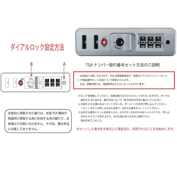 Samsonite（サムソナイト） スーツケース (MINTER・ミンター SPINNER