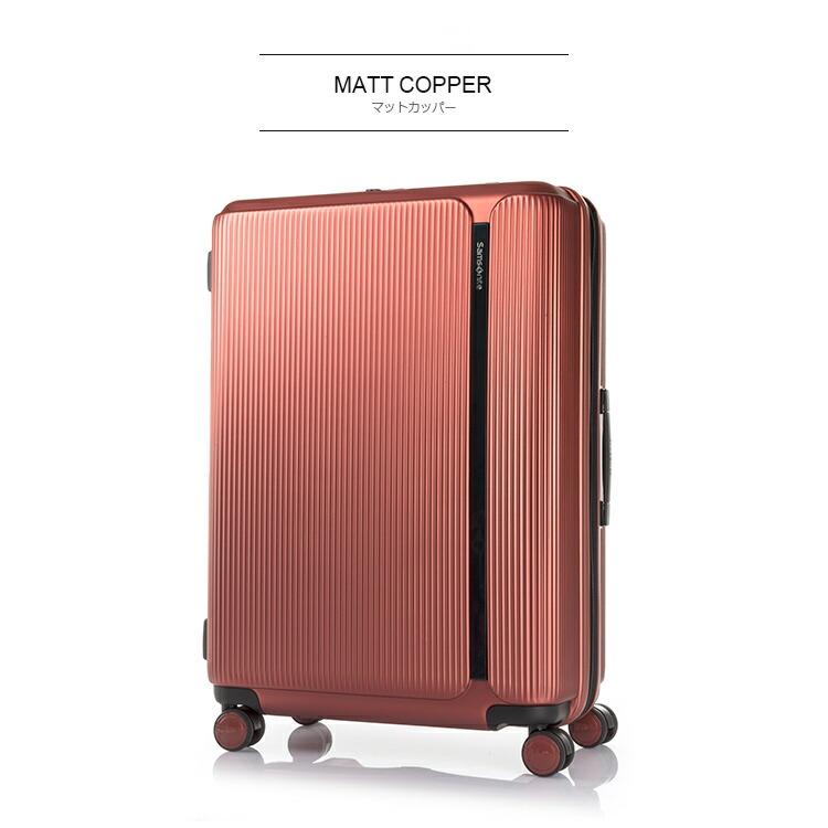 Samsonite 【30%OFF】スーツケース サムソナイト Samsonite Samsonite 【30%OFF】スーツケース サムソナイト Samsonite