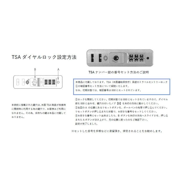 Samsonite（サムソナイト） 【25%OFF】サムソナイト スーツケース