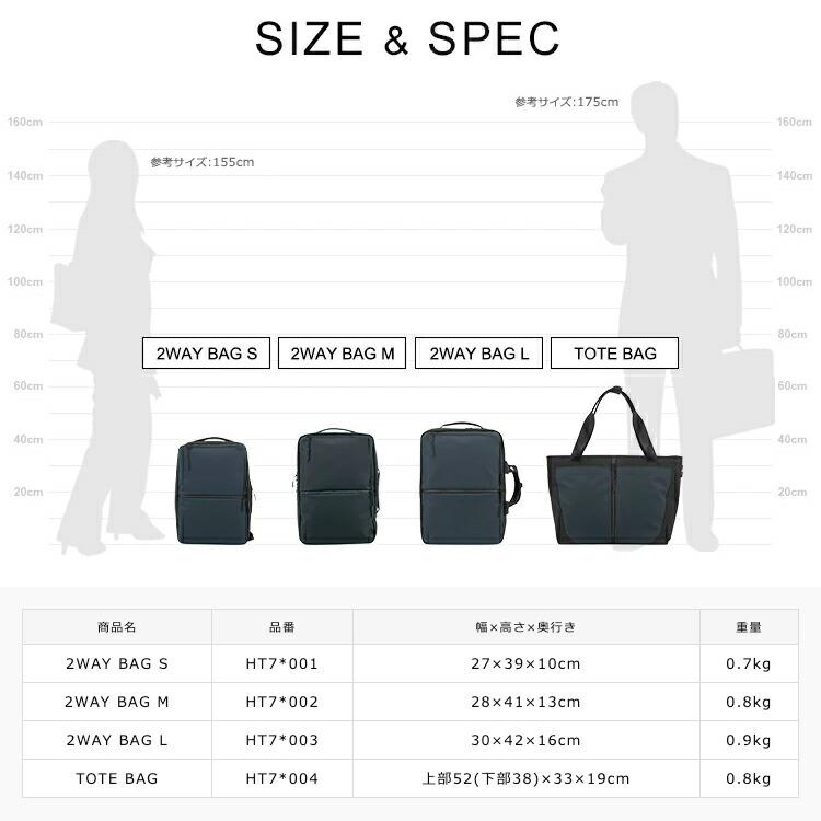 Samsonite（サムソナイト） サブリム ツーウェイバッグS SUB-LIM 2WAY