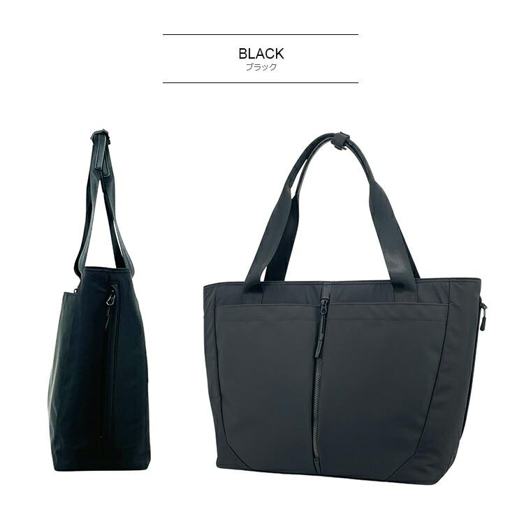 Samsonite（サムソナイト） サブリム トートバッグ SUB-LIM TOTE BAG