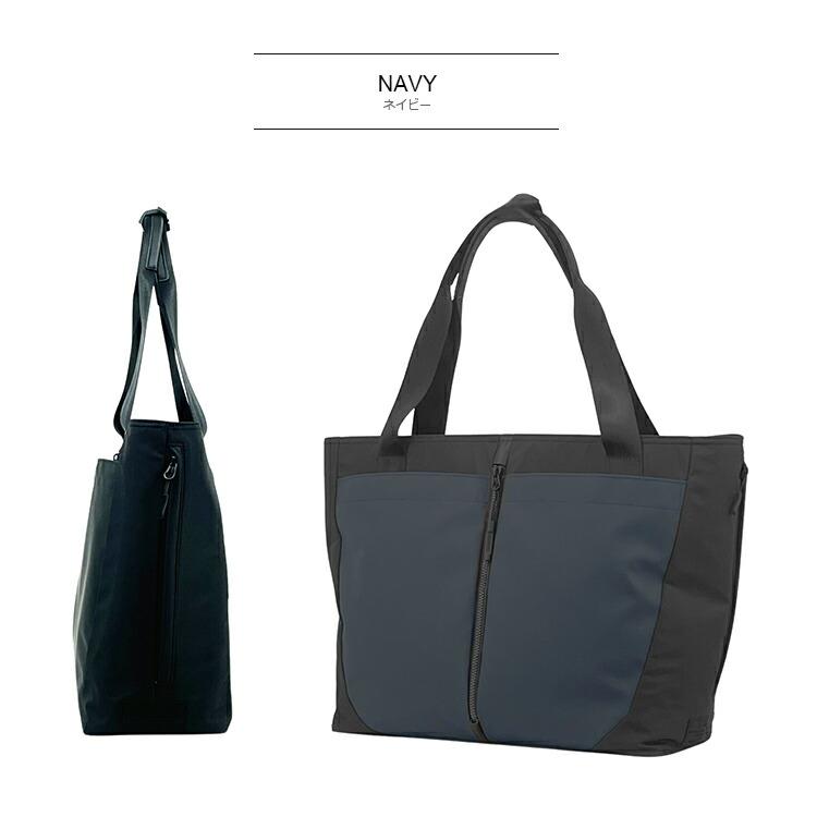 Samsonite（サムソナイト） サブリム トートバッグ SUB-LIM TOTE BAG