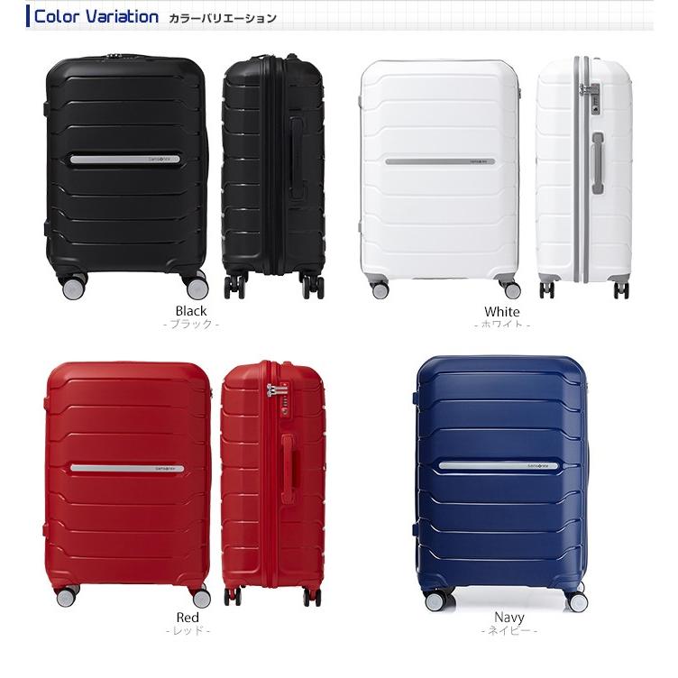 安い購入 サムソナイト オクトライト Octlite I72 003 75cm 95l 4kg スーツケース かわいい 旅行 おしゃれ バッグ 海外旅行 キャリー キャリーケース ケース スーツ キャリーバッグ ブランド サイズ L キャリーバック バック Samsonite 大型 送料無料 トランク Lサイズ