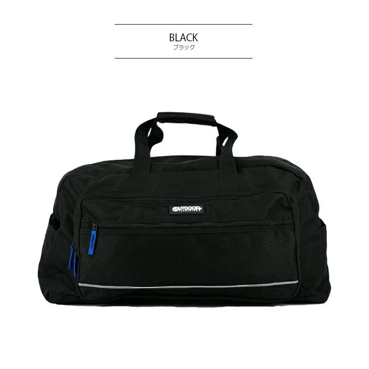 OUTDOOR ボストンバッグ Mサイズ OD-1161 大容量 40L 2way ショルダーバッグ 600D 撥水 国内 海外 修学旅行 部活 宿泊学習 防災 行事 遠足 キッズの画像