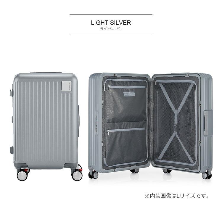 AE021　サムソナイト　スーツケース　シルバー　カバー付き Samsonite 【ポイント10倍】2点セット サムソナイト スーツ