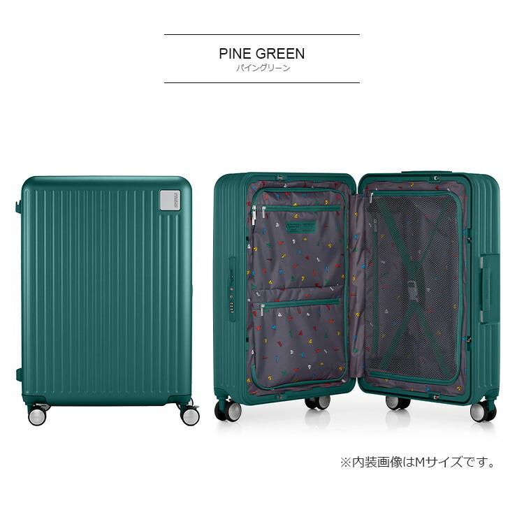 AMERICAN TOURISTER（アメリカンツーリスター） ロケーション ブレーキ