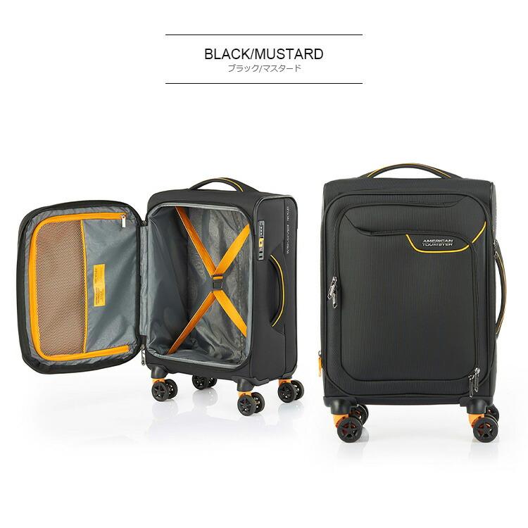 AMERICAN TOURISTER アップライト4.0 スピナー55 EXP Sサイズ AMERICAN TOURISTER アップライト4.0 スピナー55 EXP Sサイズ