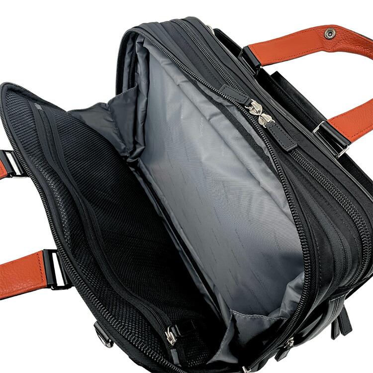 Samsonite エピッド4 スリーウェイバッグ エキスパンダブル EPID4 3WAY