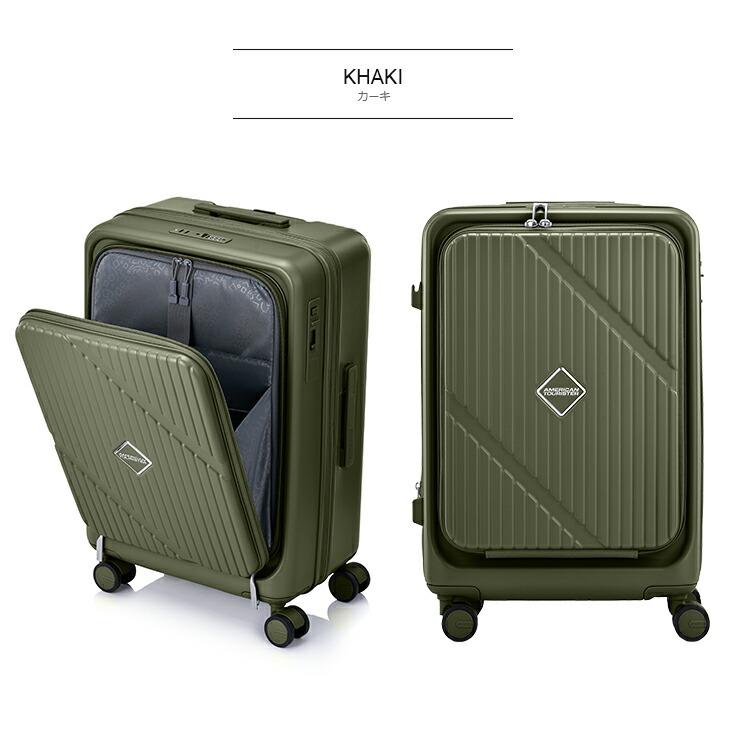 AMERICAN TOURISTER（アメリカンツーリスター） ヴェロックス スピナー