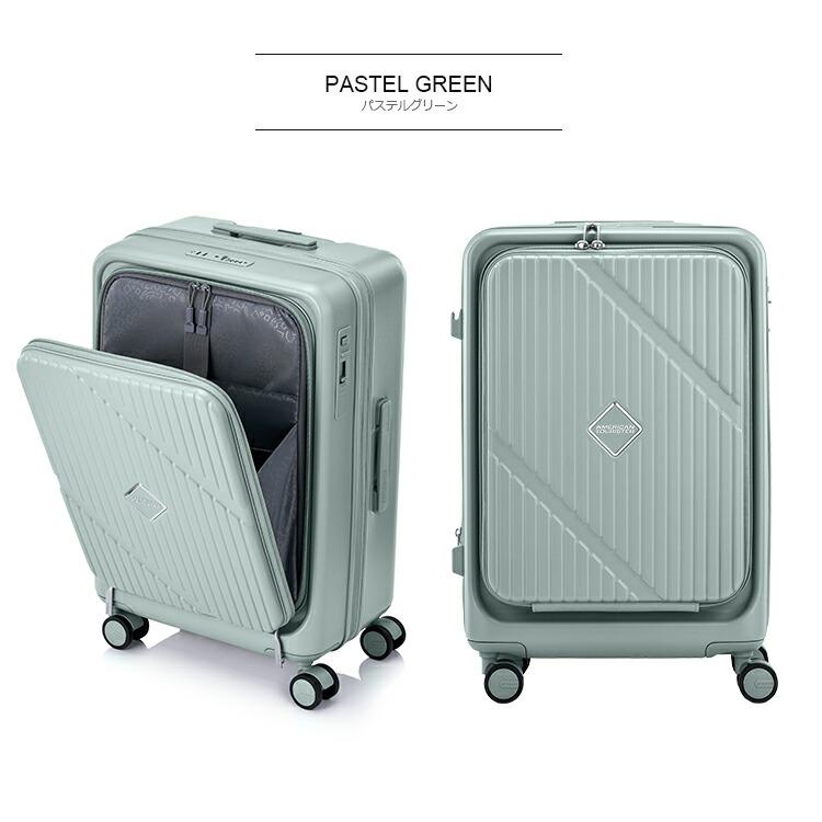 AMERICAN TOURISTER（アメリカンツーリスター） ヴェロックス スピナー