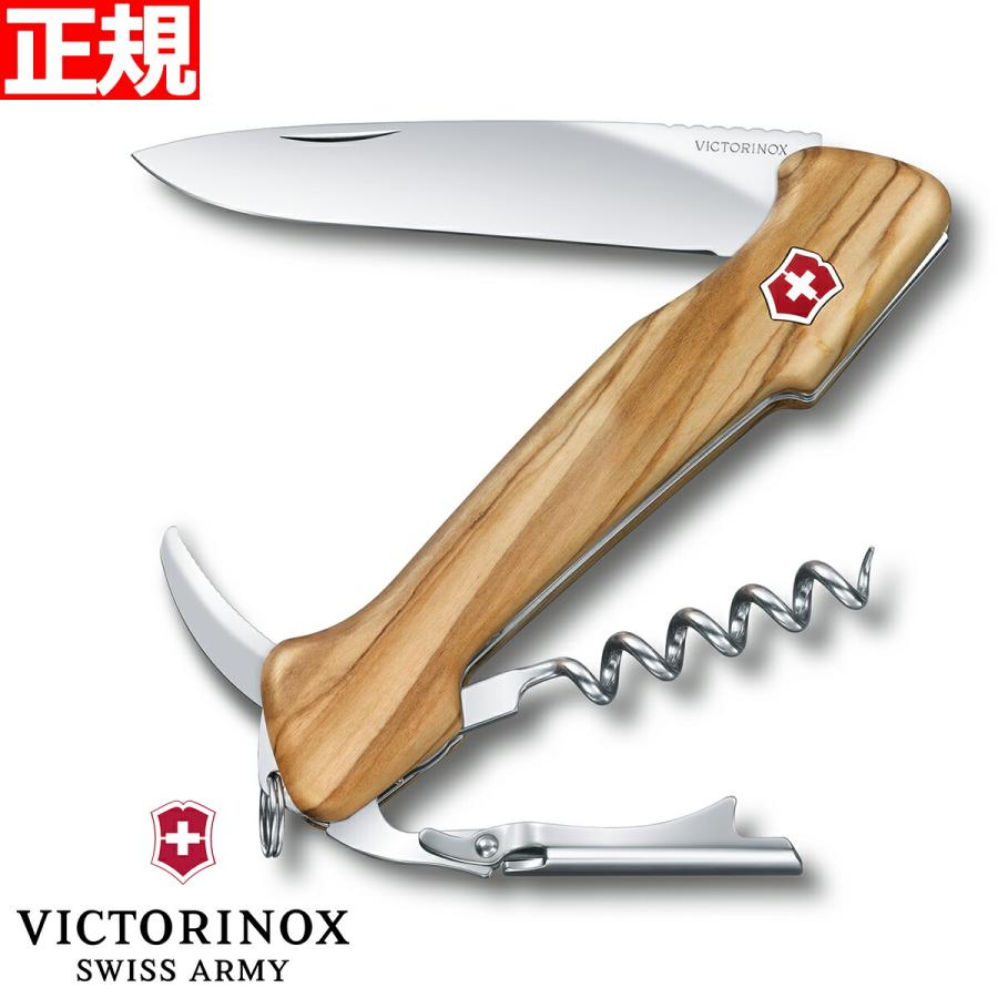 ウッドコレクション ビクトリノックス VICTORINOX ワインマスター 