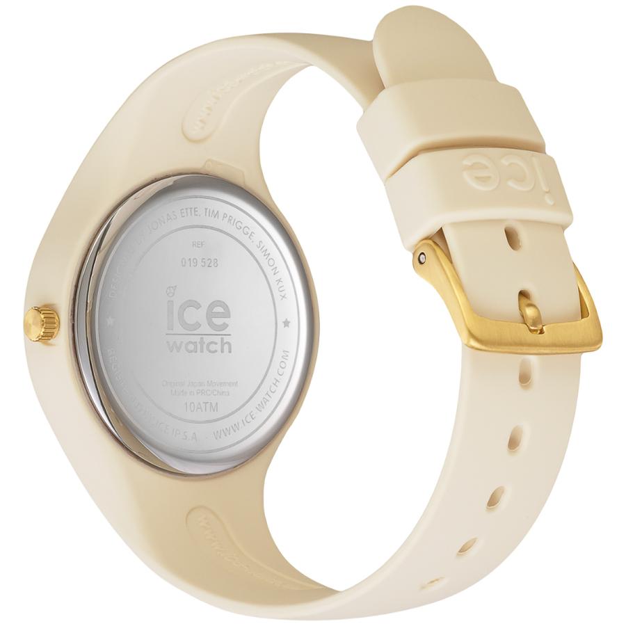 アイスウォッチ ICE-WATCH 腕時計 レディース アイスグラムブラッシュド アーモンドスキン 019528の画像