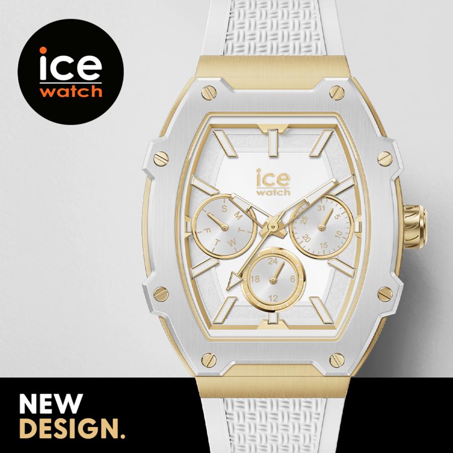 倍々+10倍！最大ポイント31倍！本日限定！アイスウォッチ ICE-WATCH 腕時計 レディース アイスボリデイ ICE boliday 022871｜grandseiko｜08