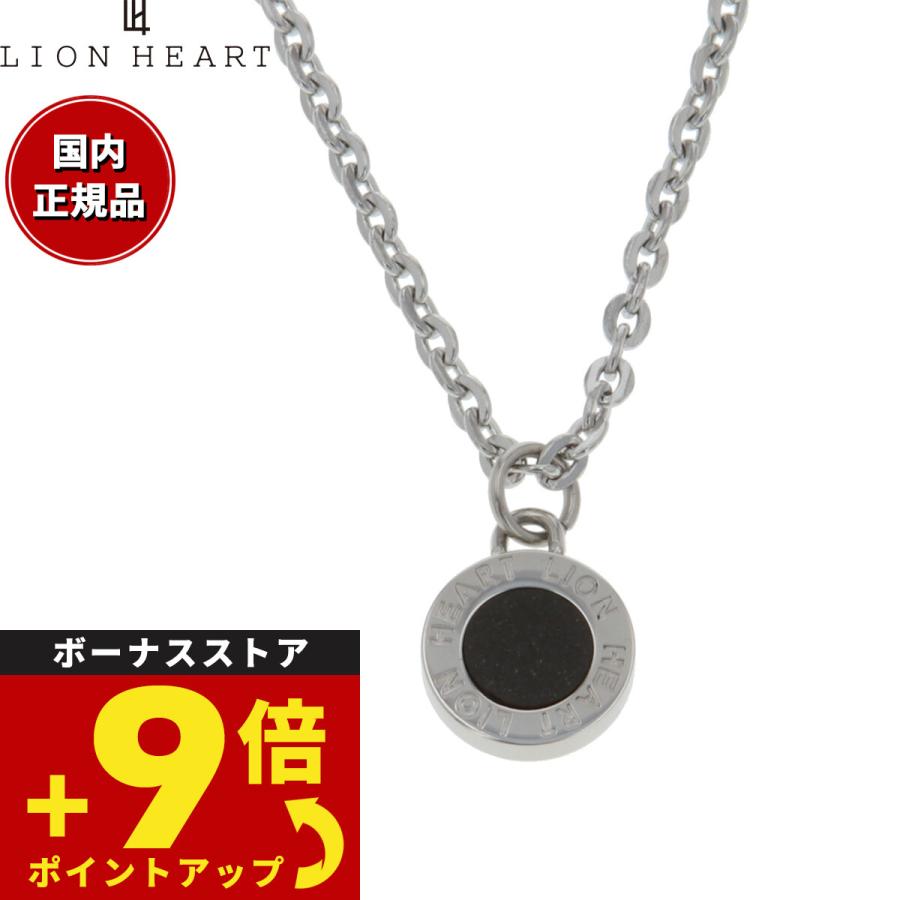 LION HEART（ライオンハート） ネックレス ペンダント アクセサリー 