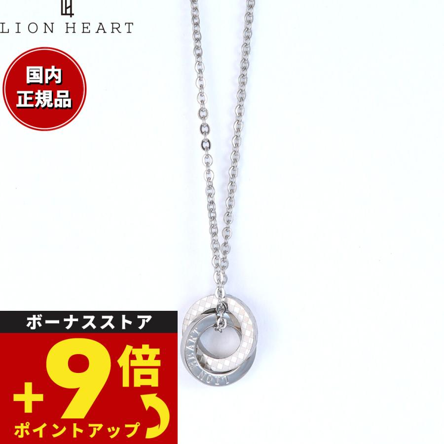 LION HEART（ライオンハート） ネックレス ペンダント アクセサリー 