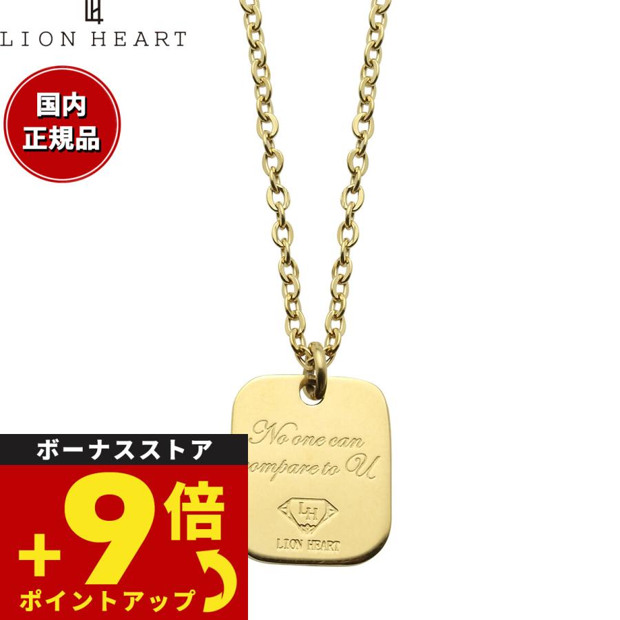 LION HEART（ライオンハート） ネックレス ペンダント アクセサリー 
