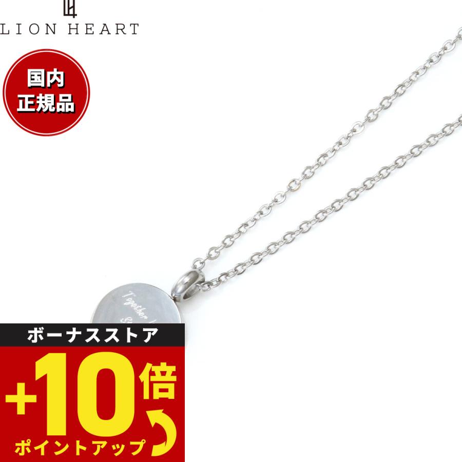 LION HEART（ライオンハート） ネックレス ペンダント アクセサリー