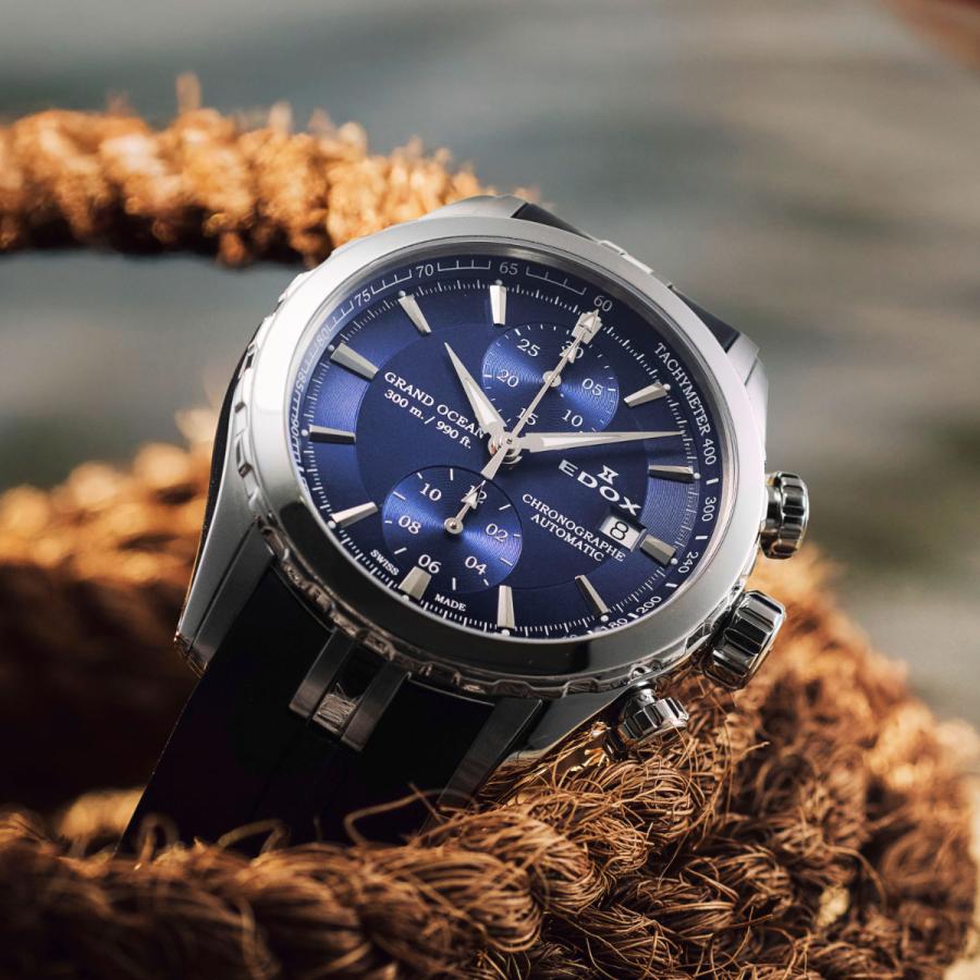 グランドオーシャン （ノベルティー付き）エドックス EDOX クロノ 