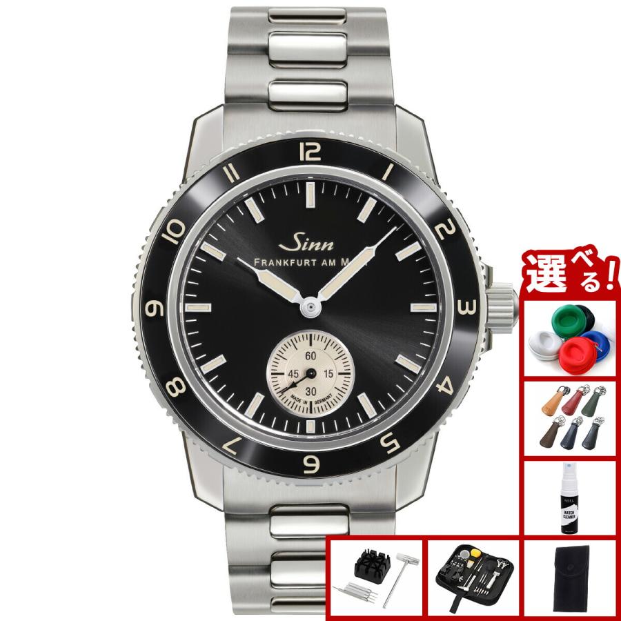 Sinn（ジン） （ノベルティー付き）Sinn 104 Classic 12 自動巻