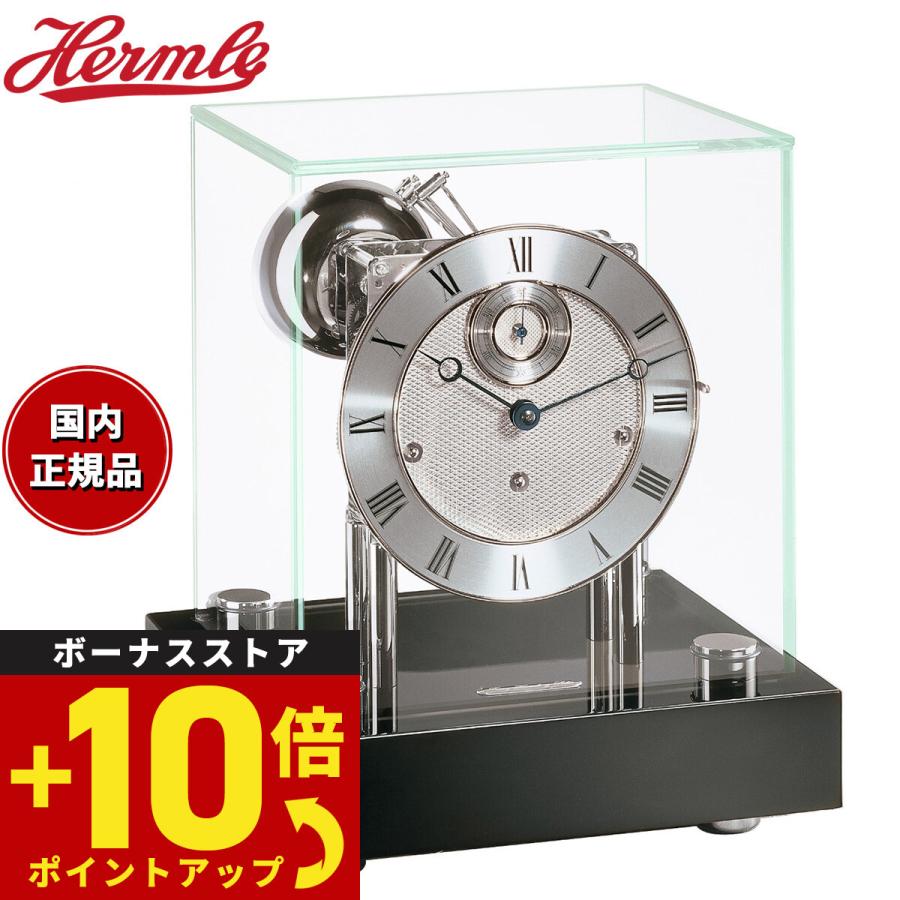 HERMLEの置き時計 ヘルムレ Hermle 置き時計 クラシックウッディ 22801-740352 : NEEL