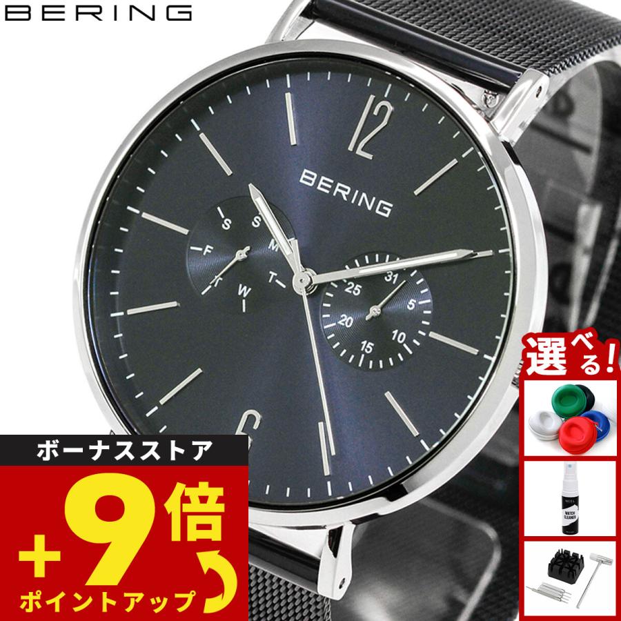BERING（ベーリング） 腕時計 メンズ レディース BERING 14240-307 