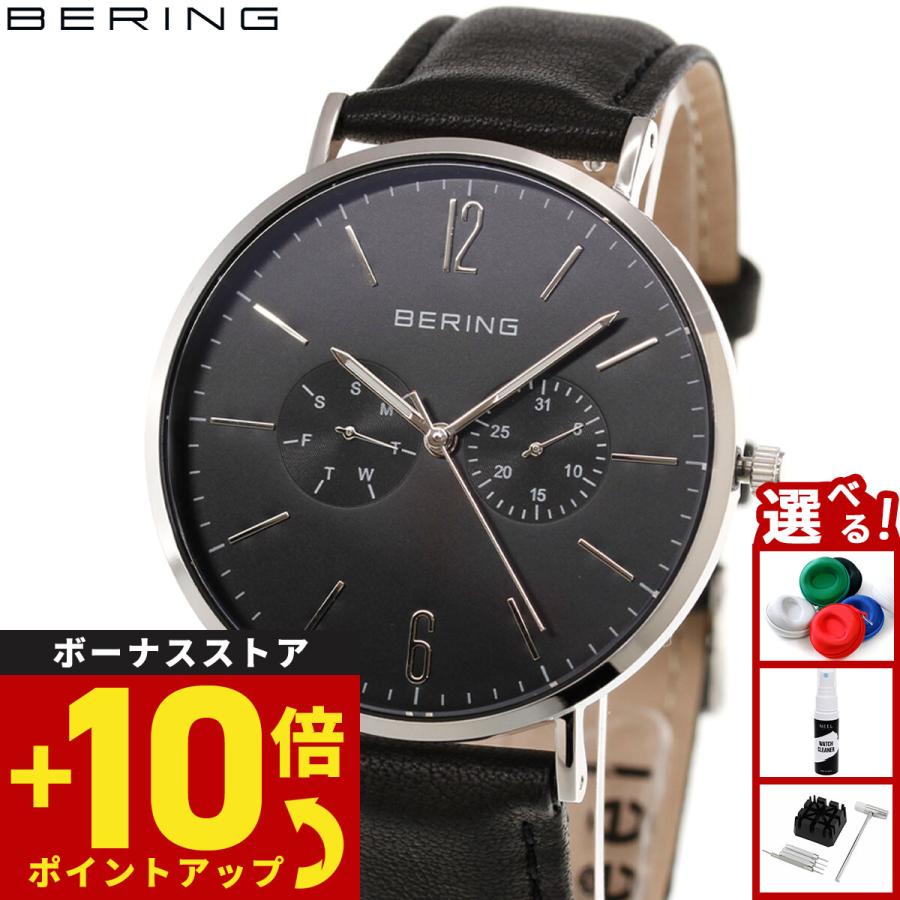 BERING（ベーリング） 腕時計 メンズ レディース BERING 14240