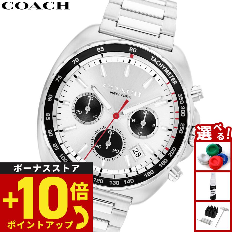 COACH（コーチ） （ノベルティー付き）コーチ 腕時計 メンズ