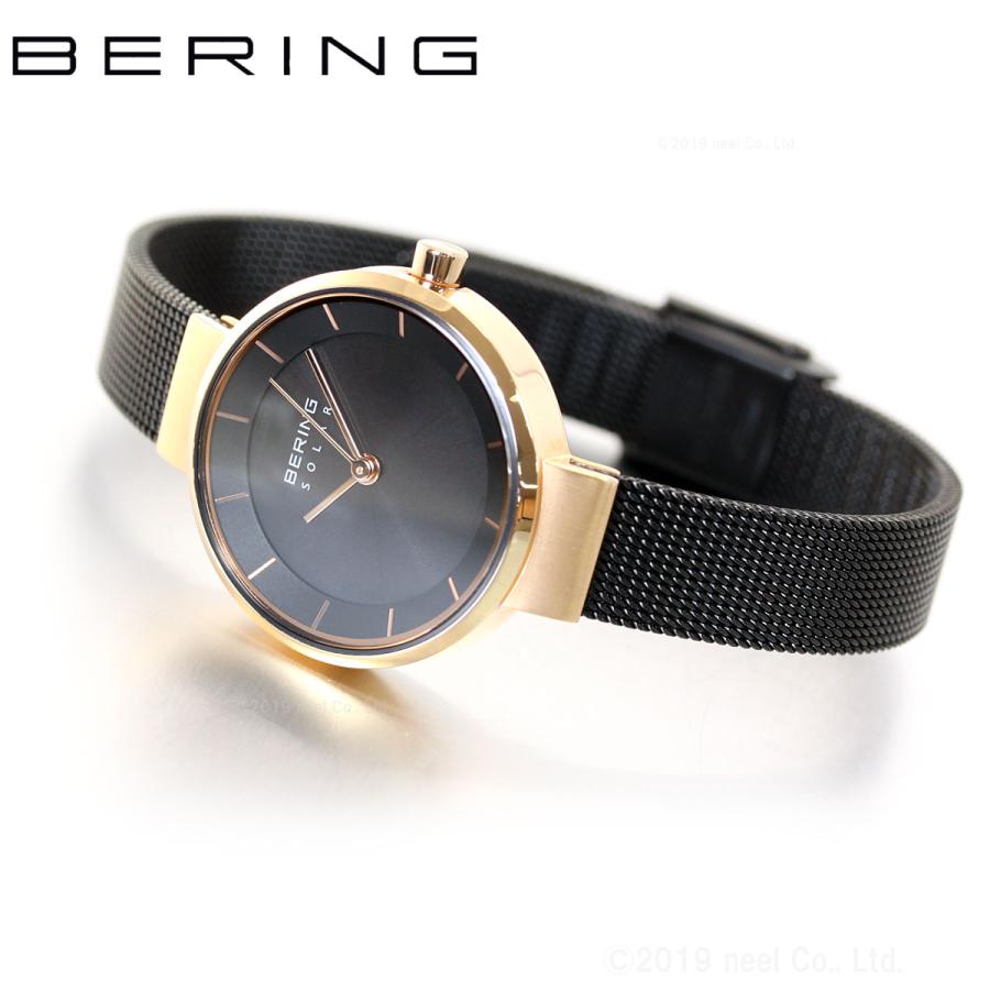 BERING ノベルティー付き！ベーリング ソーラー 腕時計 ペアウォッチ 