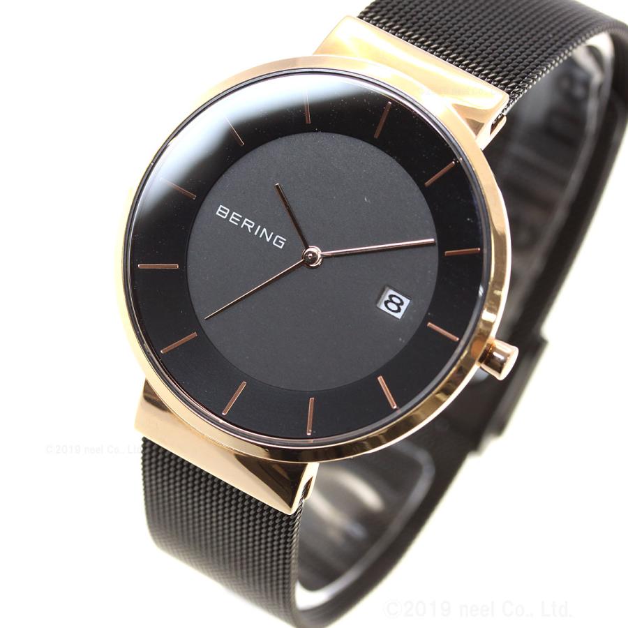 BERING ノベルティー付き！ベーリング ソーラー 腕時計 ペアウォッチ 