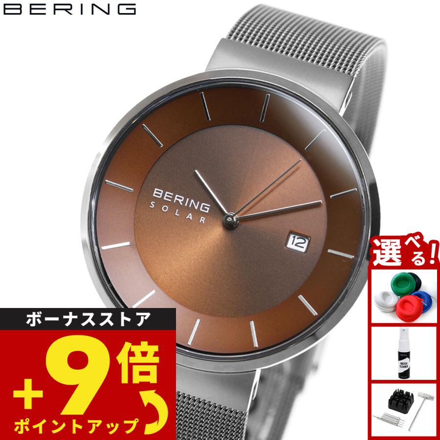 BERING（ベーリング） ソーラー 腕時計 メンズ レディース ペア 14639 