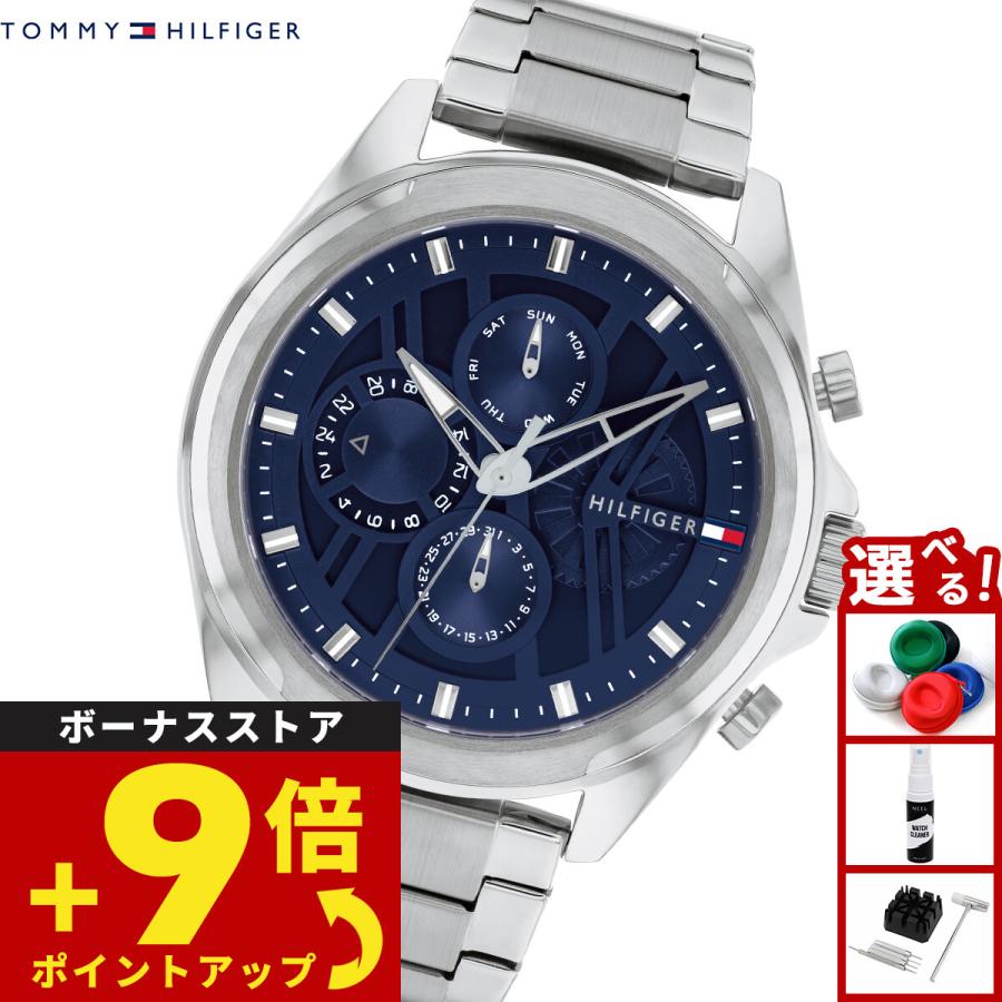 TOMMY HILFIGER トミーヒルフィガー 腕時計 メンズ JAX 1710656 : NEEL 横浜 ヤフーショッピング店 - 通販 ...