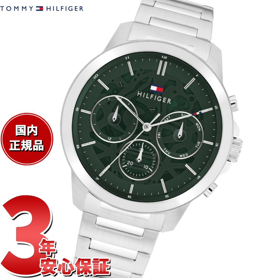 TOMMY HILFIGER トミーヒルフィガー 腕時計 メンズ HENRY 1710686 : NEEL 横浜 ヤフーショッピング店 ...