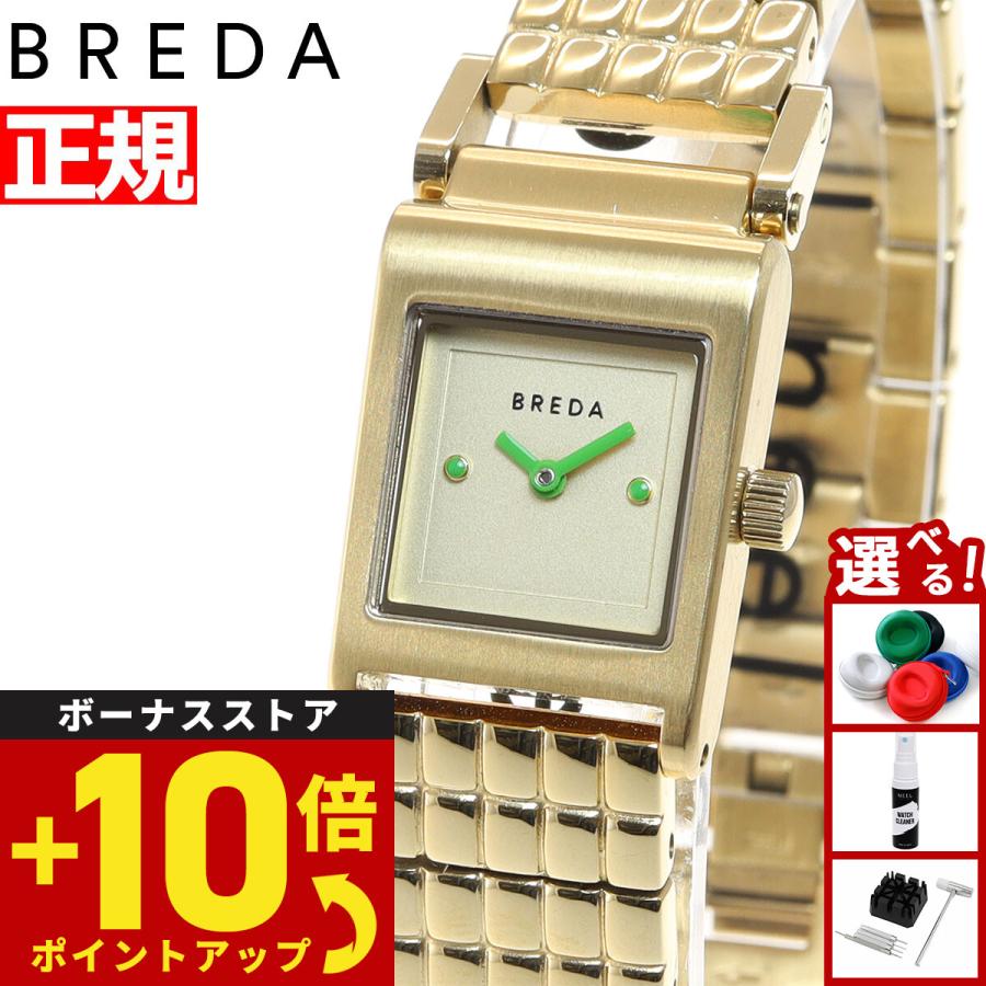 ブレダ BREDA 腕時計 レディース 1746c : NEEL 横浜 ヤフー