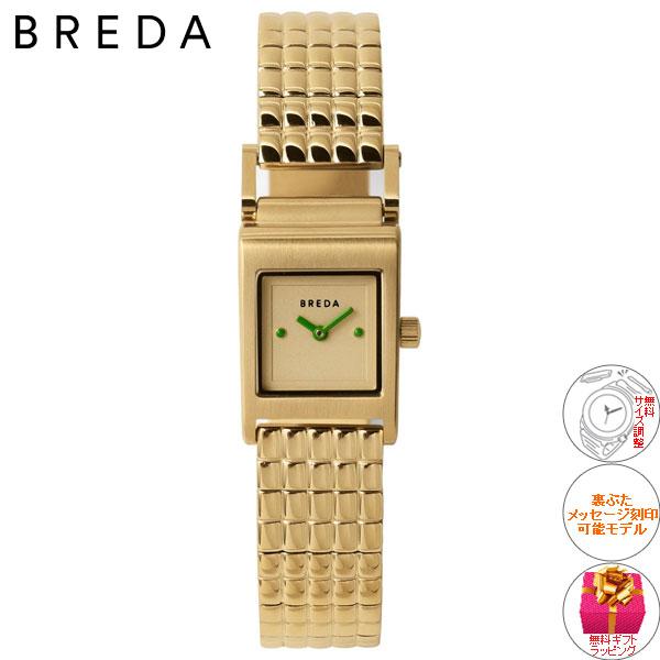 BREDA 腕時計 1746C 1746c（REVEL） | COLLECTION | BREDA（ブレダ）創造的で自由な
