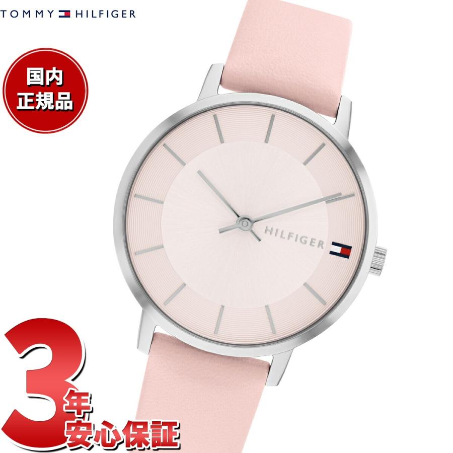 倍々+10倍！最大ポイント31倍！本日限定！トミーヒルフィガー TOMMY HILFIGER 腕時計 レディース 1782670 : ...