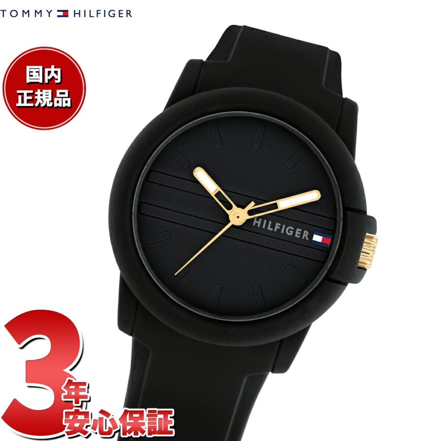 TOMMY HILFIGER（トミー・ヒルフィガー） 腕時計 レディース 1782688 : NEEL 横浜 ヤフーショッピング店 - 通販 ...