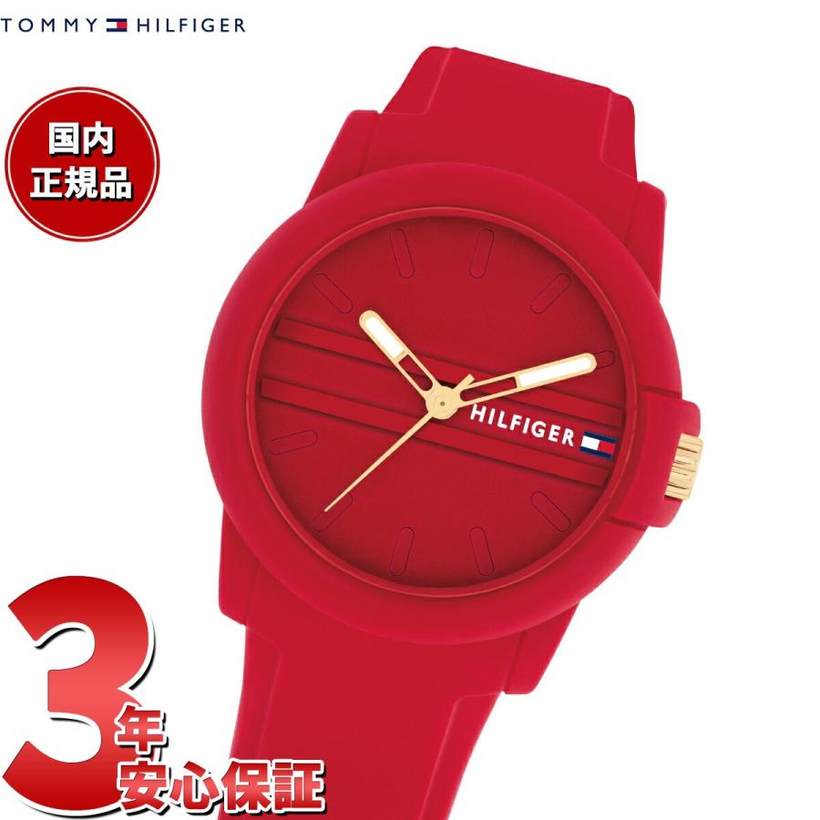 TOMMY HILFIGER（トミー・ヒルフィガー） 腕時計 レディース 1782689 : NEEL 横浜 ヤフーショッピング店 - 通販 ...