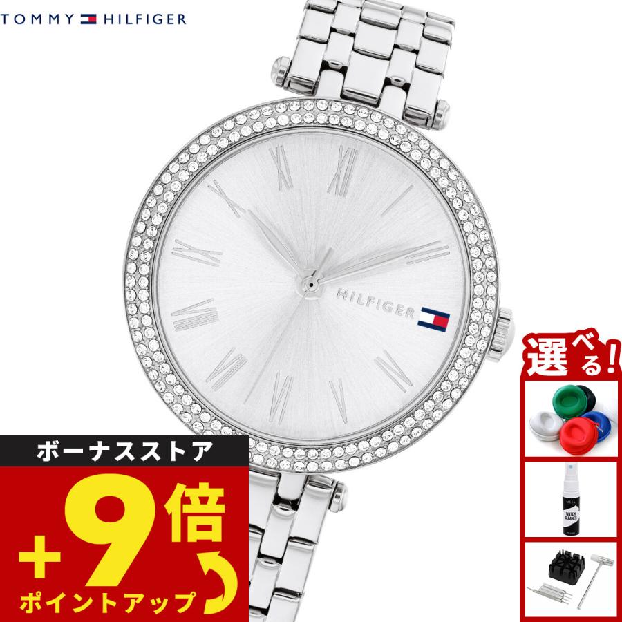 TOMMY HILFIGER（トミー・ヒルフィガー） （5/20から値上）トミーヒルフィガー 腕時計 レディース 1782719 : NEEL ...