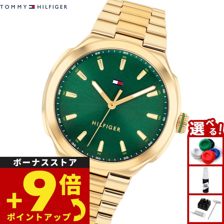 TOMMY HILFIGER（トミー・ヒルフィガー） （ノベルティー付き）トミーヒルフィガー 腕時計 レディース GEORGIA ...