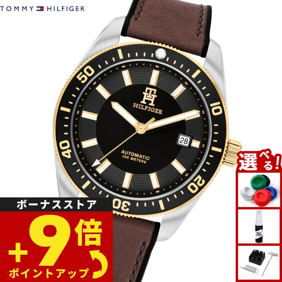 TOMMY HILFIGER（トミー・ヒルフィガー） 腕時計 メンズ 自動巻き TH85 1792142 : NEEL 横浜 ヤフー ...