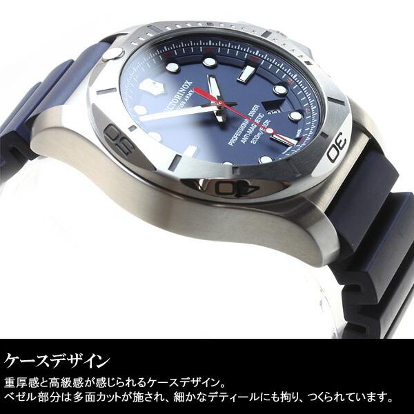 ryuuseiさん専用 VICTORINOX（ビクトリノックス） （豪華おまけ有） 腕時計 メンズ