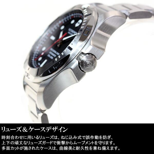 VICTORINOX（ビクトリノックス） （豪華おまけ有） 腕時計 メンズ